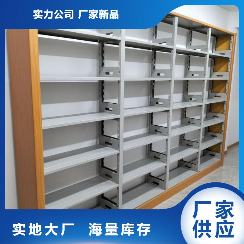 厂家电话地址【世晔】资料库密集柜