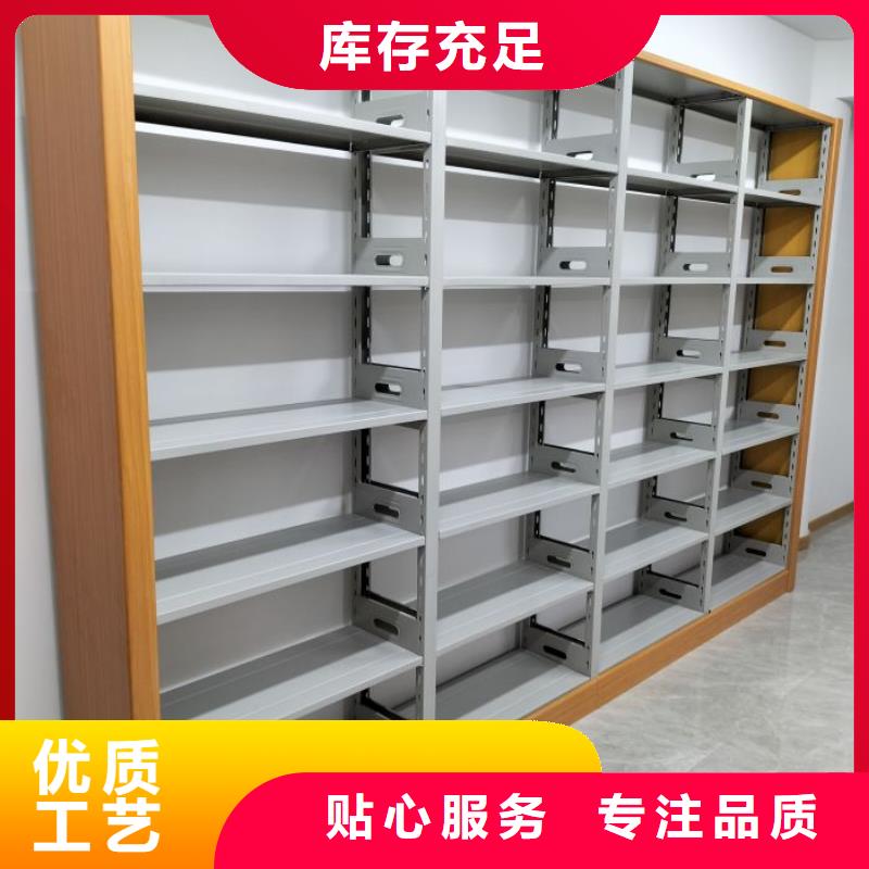密集架_圆盘式档案密集架品牌大厂家