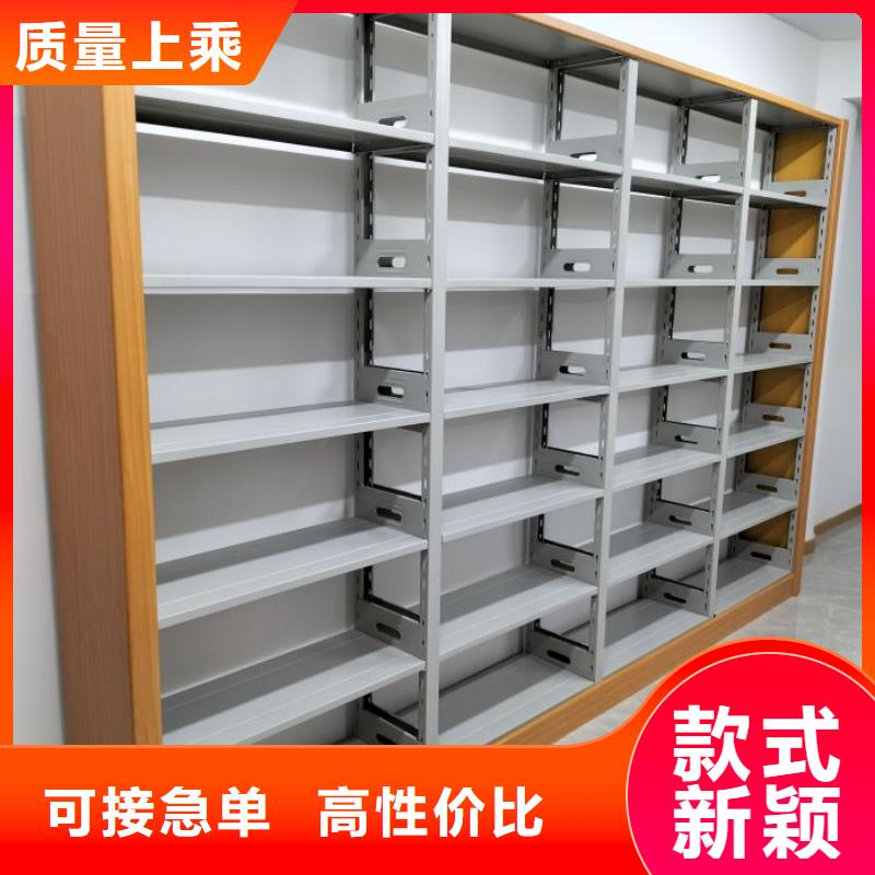 密集架_圆盘式档案密集架品牌大厂家