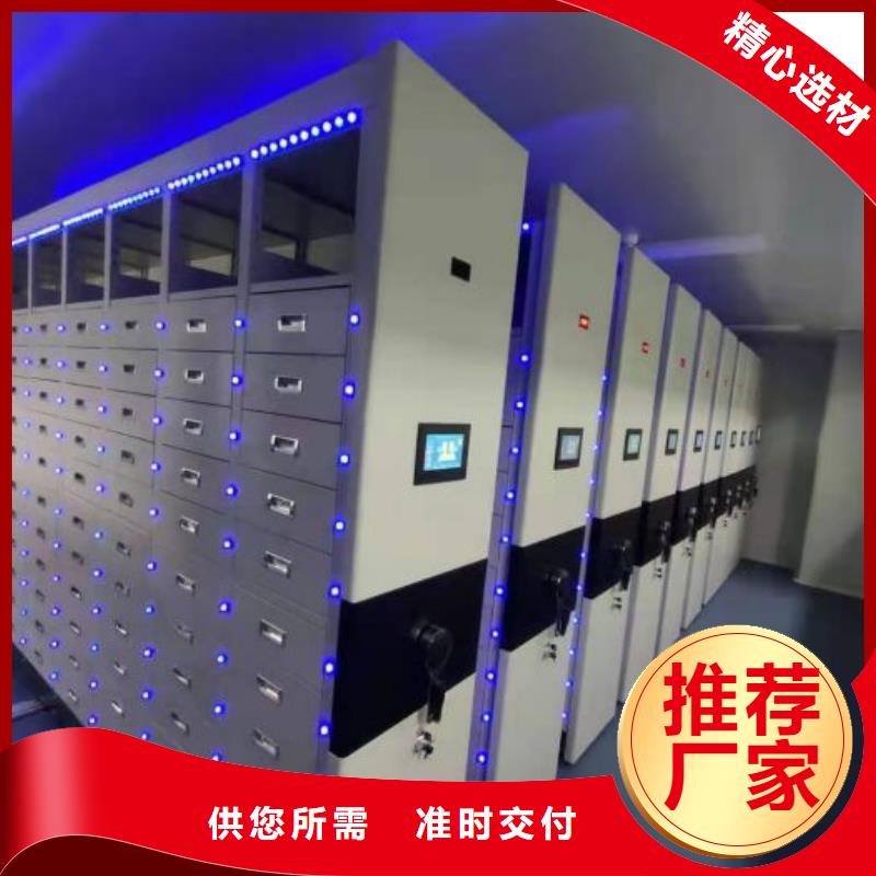 行业内的集中竞争态势【世晔】钢制双面双联档案架