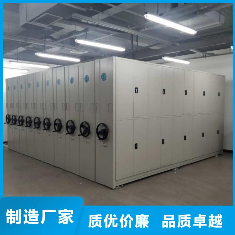密集架_圆盘式档案密集架品牌大厂家