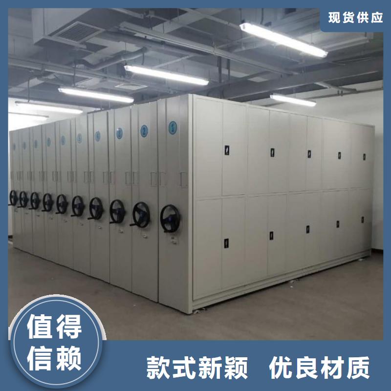 行业内的集中竞争态势【世晔】钢制双面双联档案架