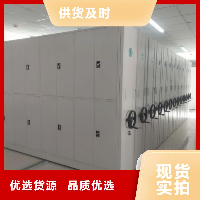 行业内的集中竞争态势【世晔】钢制双面双联档案架