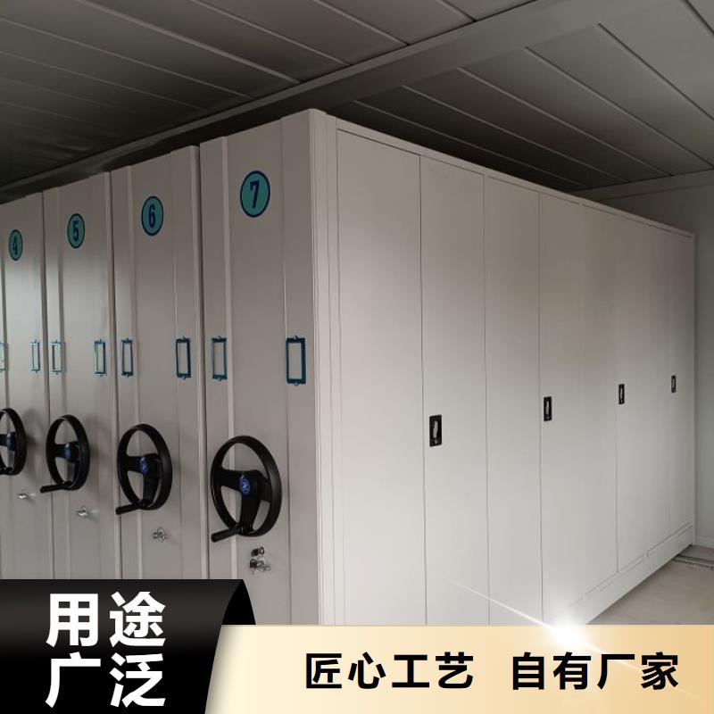 密集架_圆盘式档案密集架品牌大厂家