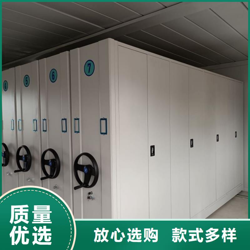 密集架_圆盘式档案密集架品牌大厂家