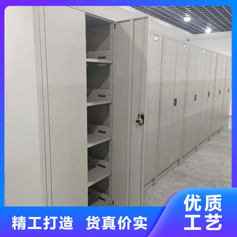 图文信息【世晔】方向盘型密集柜