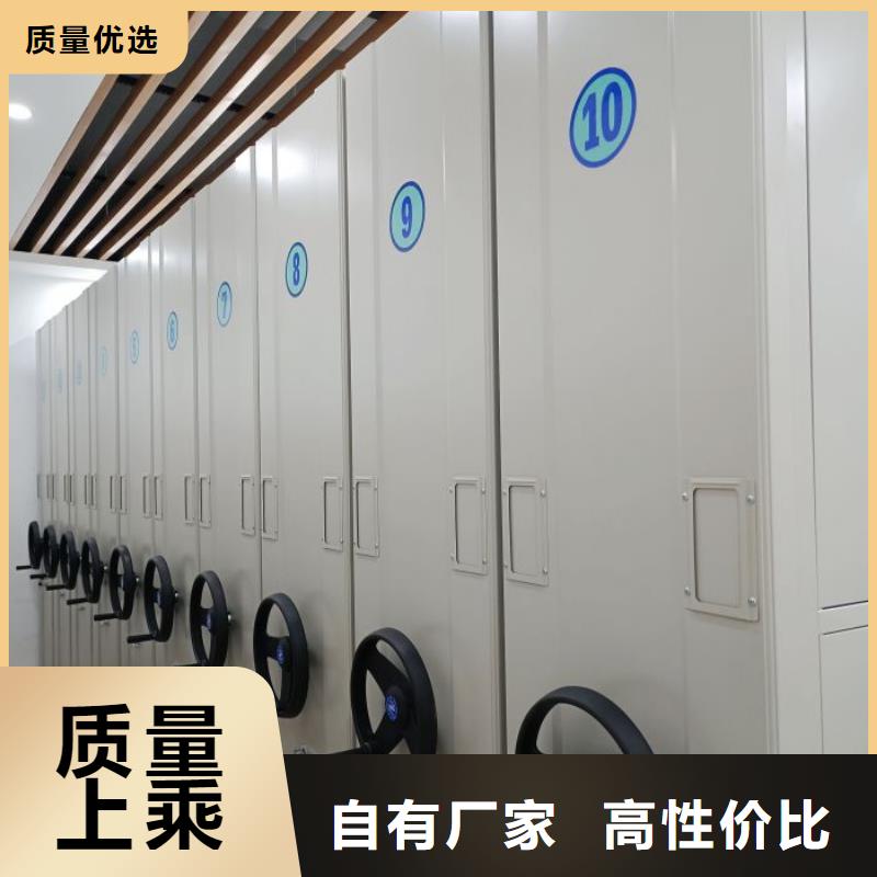 标新立异【世晔】手摇移动密集柜
