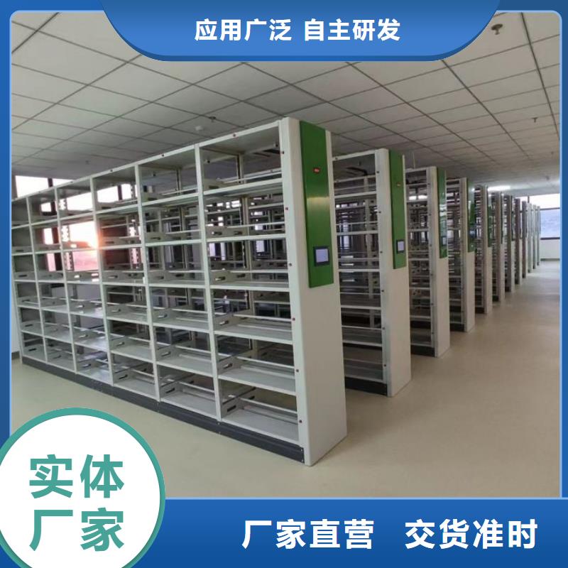 产品的优势所在【世晔】钢制手动密集柜