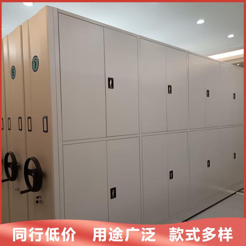 真诚服务【世晔】档案室管理密集架