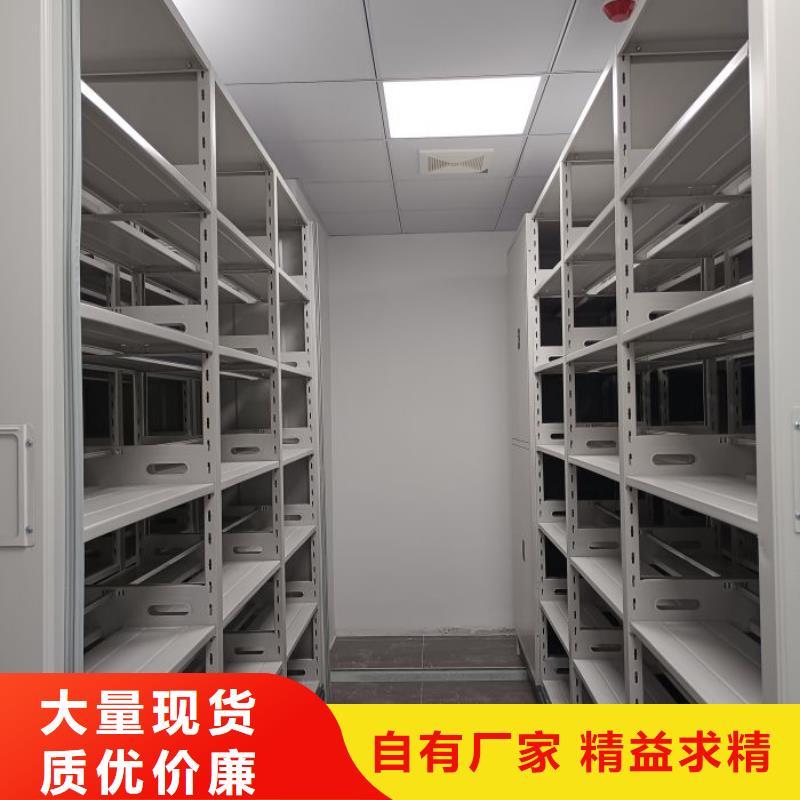 招标采购【世晔】全封闭凭证密集柜
