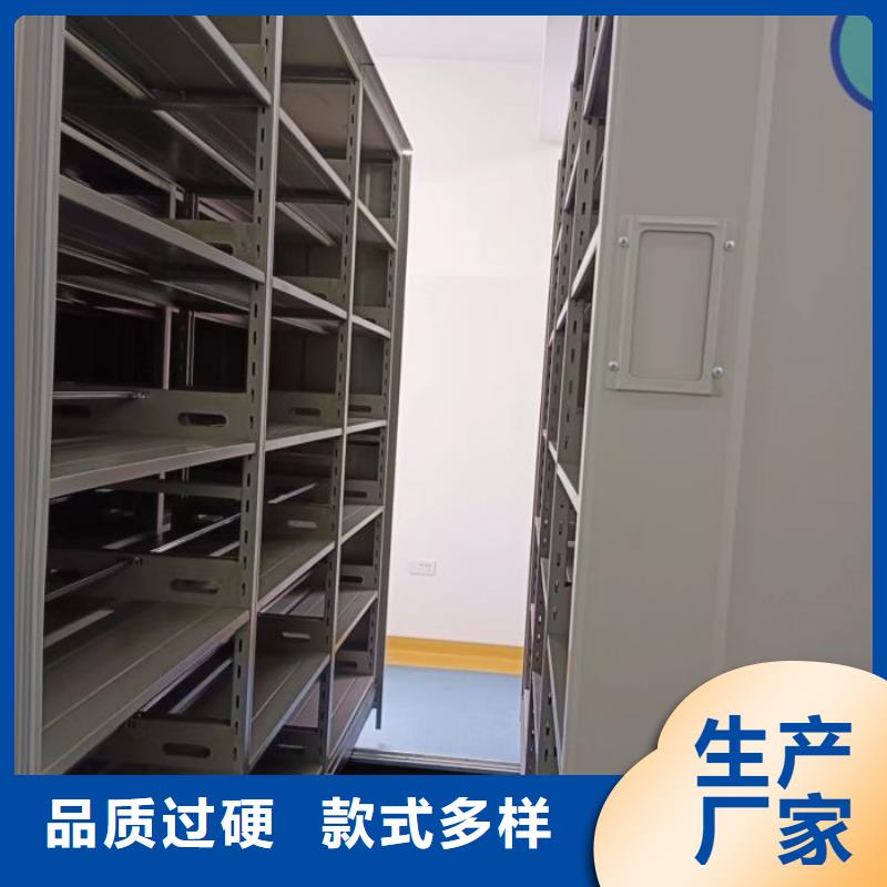 零售店【世晔】抽斗式密集柜