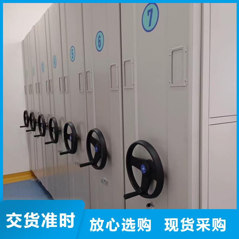 零售店【世晔】抽斗式密集柜