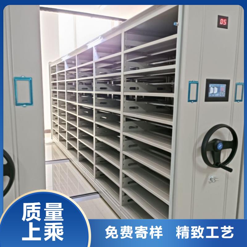 零售店【世晔】抽斗式密集柜