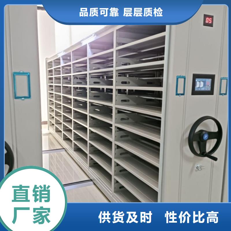 零售店【世晔】抽斗式密集柜