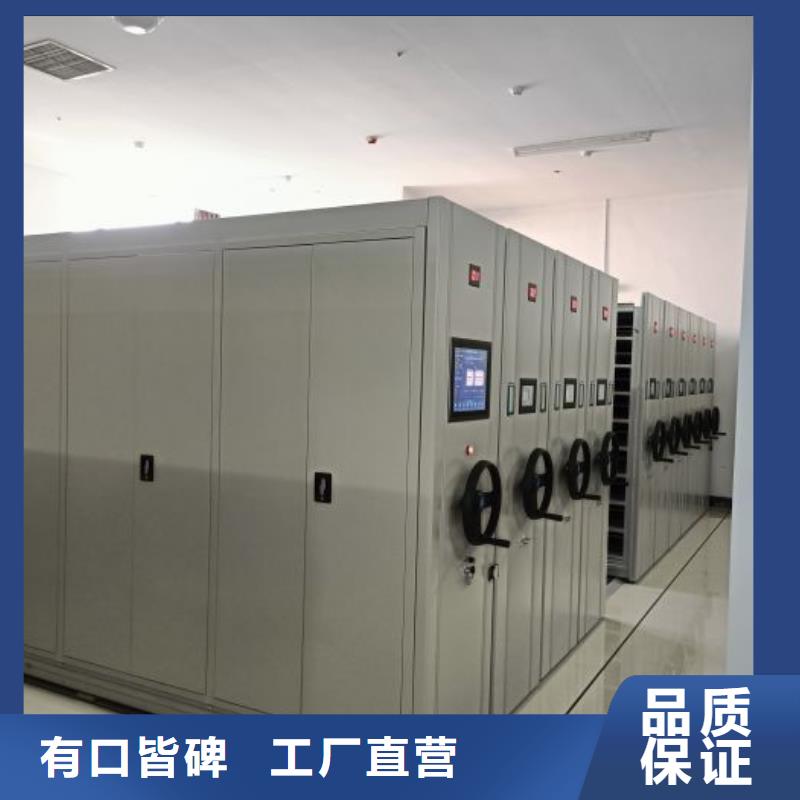 零售店【世晔】抽斗式密集柜
