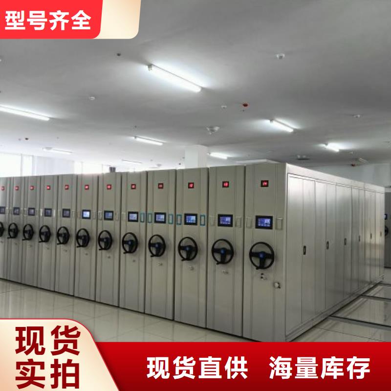 零售店【世晔】抽斗式密集柜