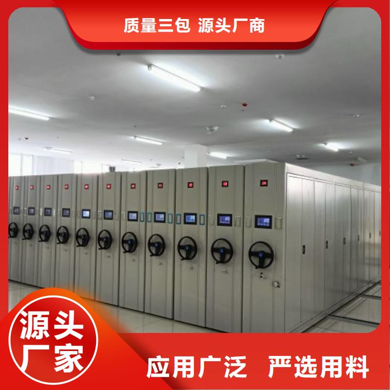 零售店【世晔】抽斗式密集柜
