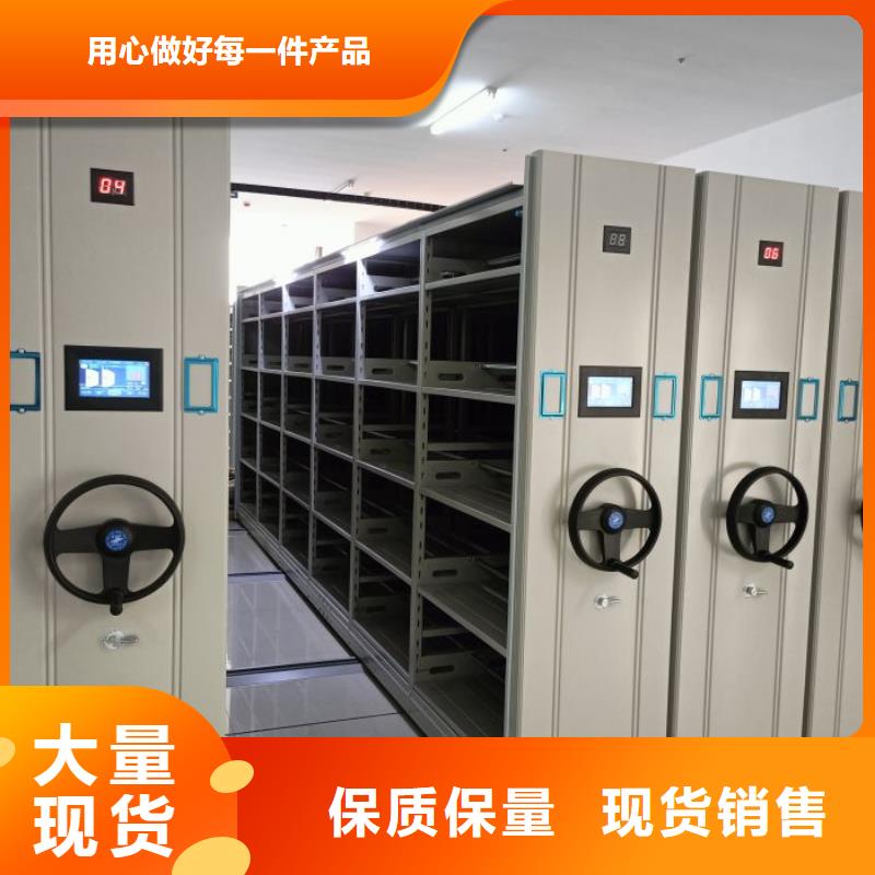 零售店【世晔】抽斗式密集柜