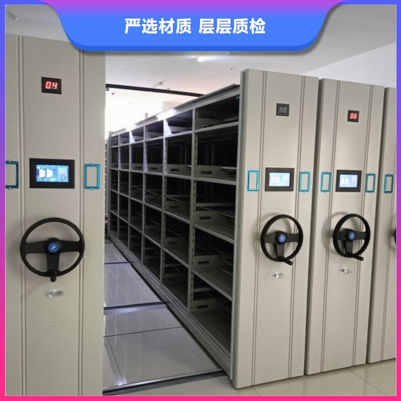 零售店【世晔】抽斗式密集柜