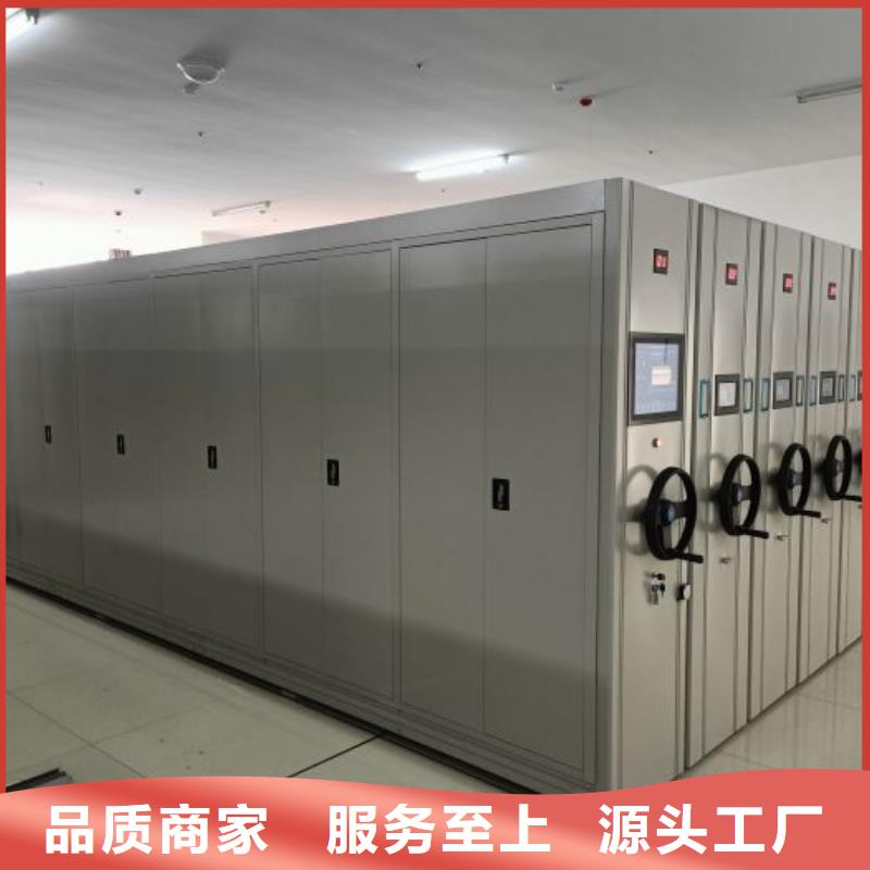 零售店【世晔】抽斗式密集柜