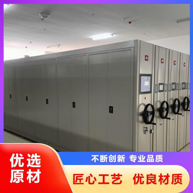 零售店【世晔】抽斗式密集柜