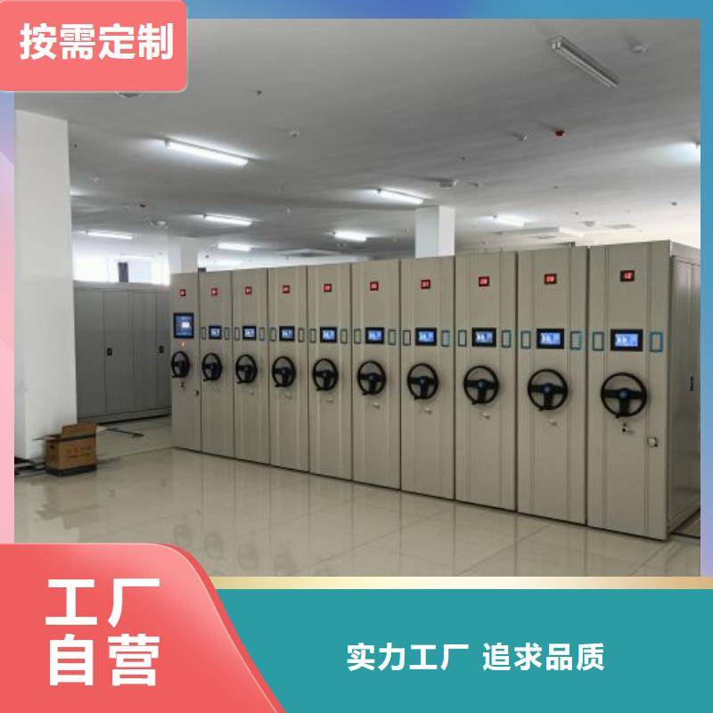 零售店【世晔】抽斗式密集柜