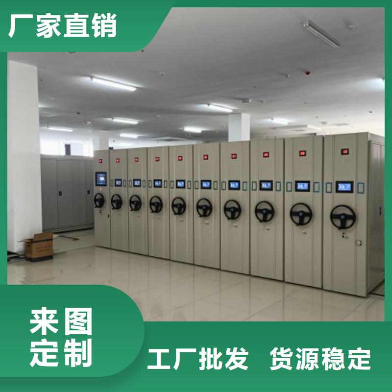 零售店【世晔】抽斗式密集柜