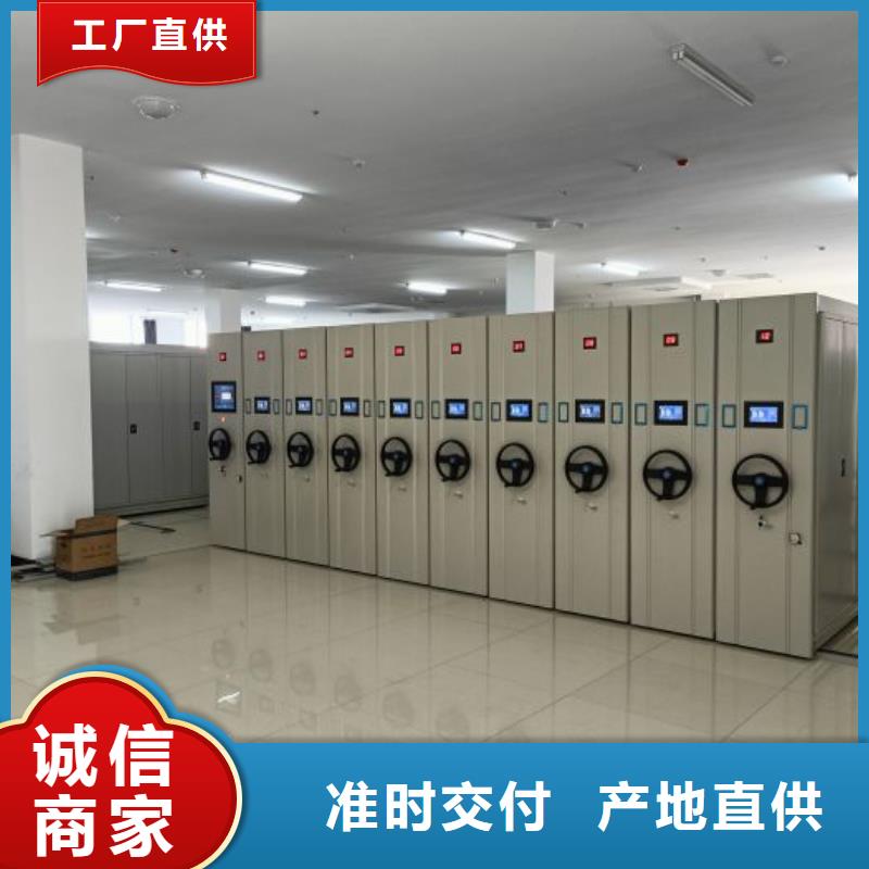 零售店【世晔】抽斗式密集柜