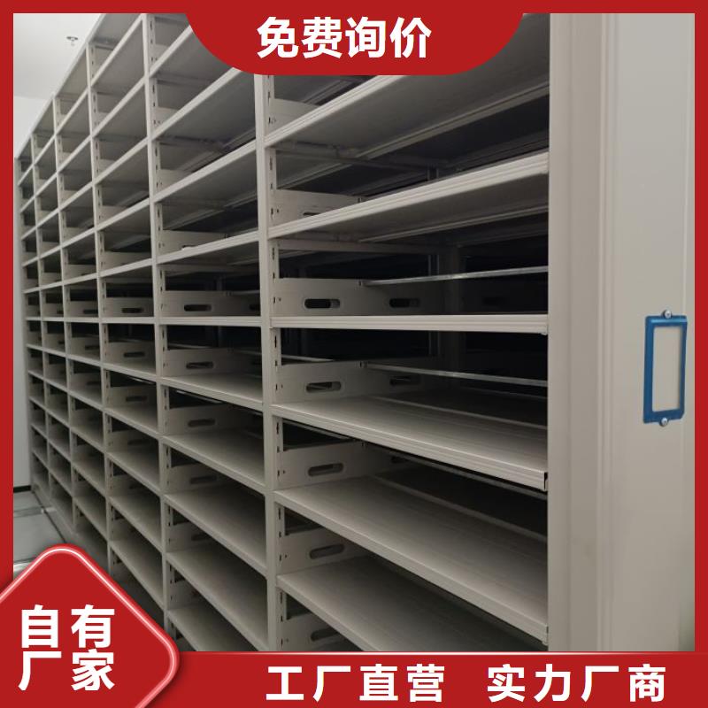 零售店【世晔】抽斗式密集柜