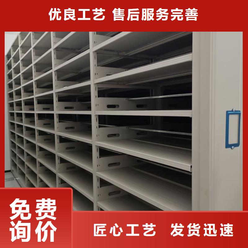 零售店【世晔】抽斗式密集柜