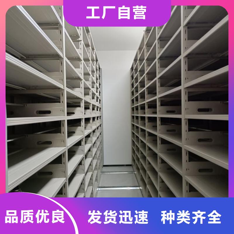 零售店【世晔】抽斗式密集柜