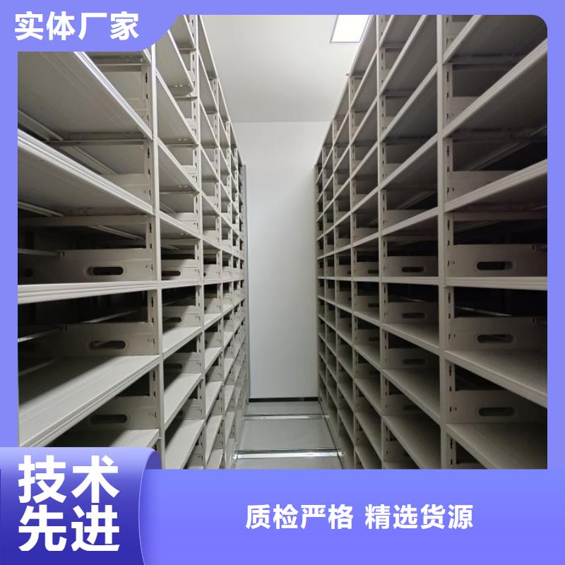 零售店【世晔】抽斗式密集柜