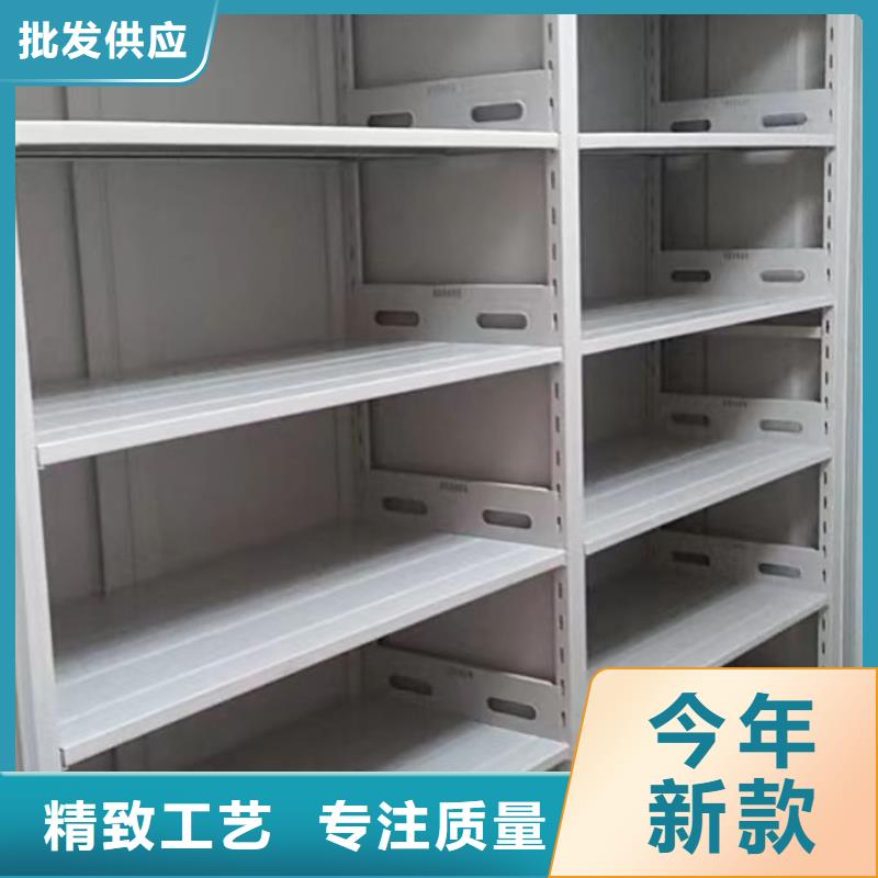 产品的区分鉴别方法【世晔】钢质密集柜