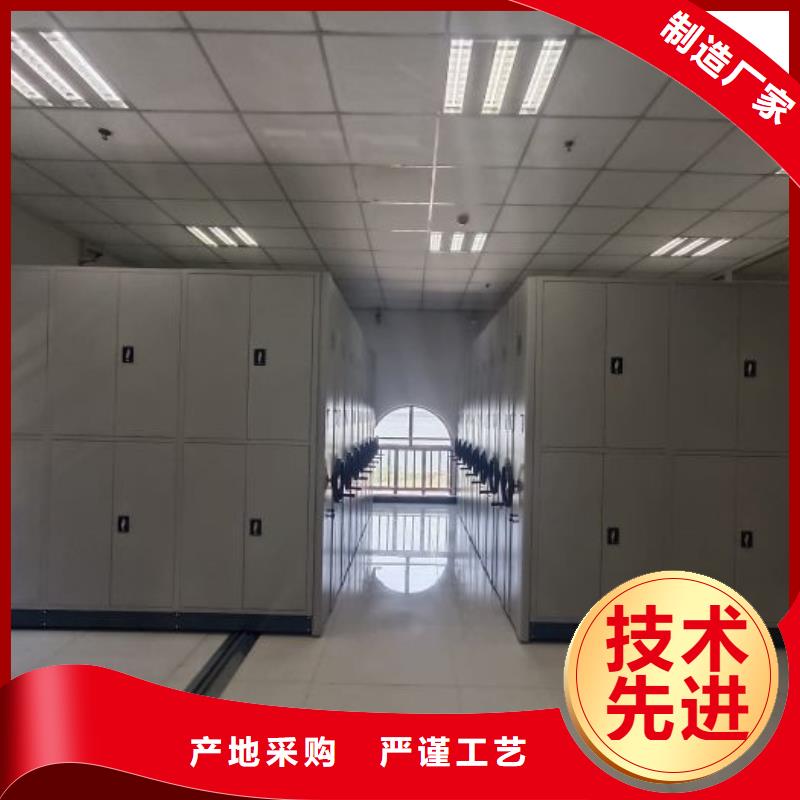 应用注意事项【世晔】箱体式密集架