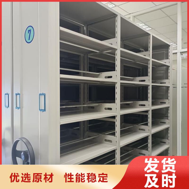 智能密集柜_手摇移动密集架服务至上