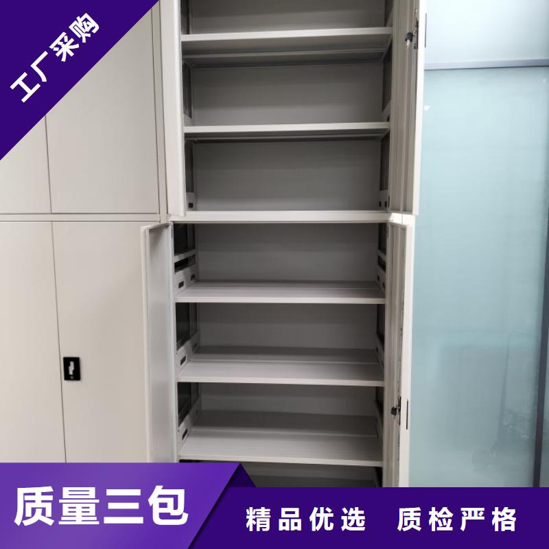 感谢来电【世晔】不锈钢密集柜