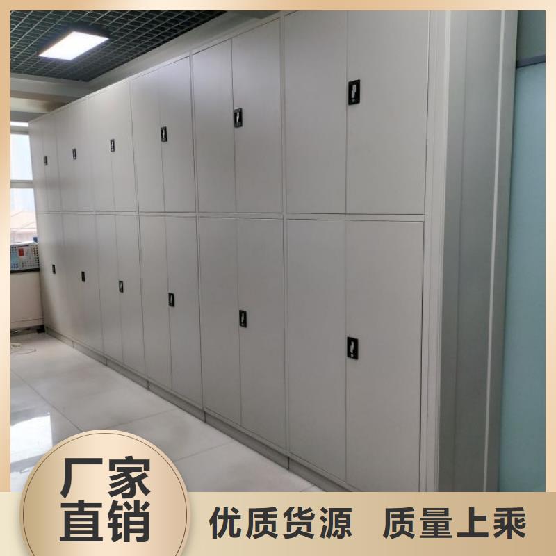 维修电话【世晔】密闭式密集架