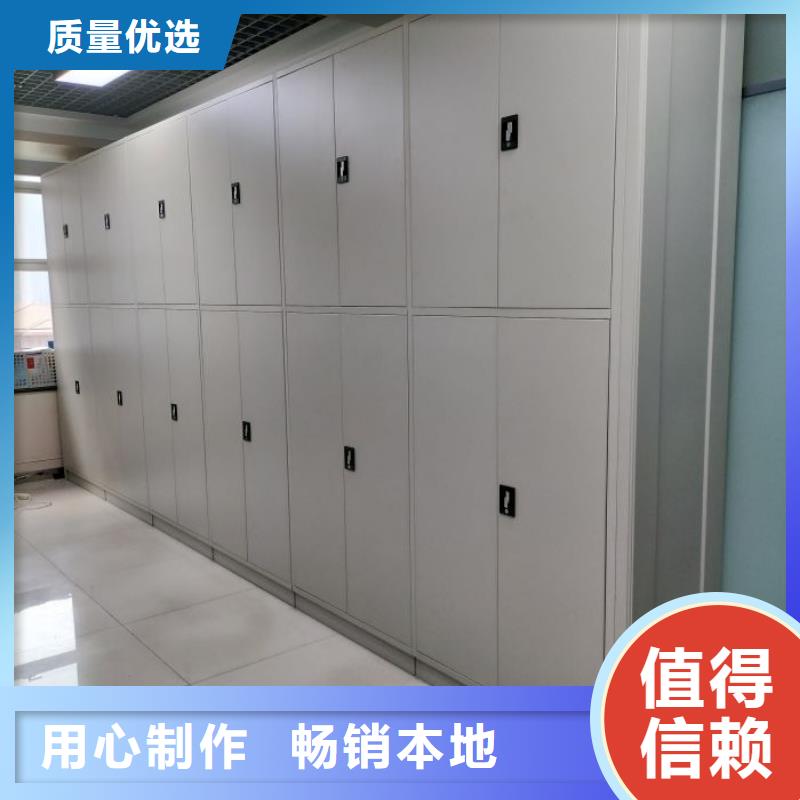 哪个厂家好【世晔】车辆档案管理密集架