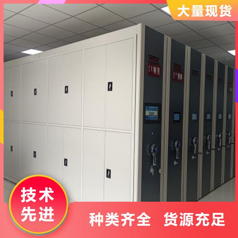 哪个厂家好【世晔】车辆档案管理密集架