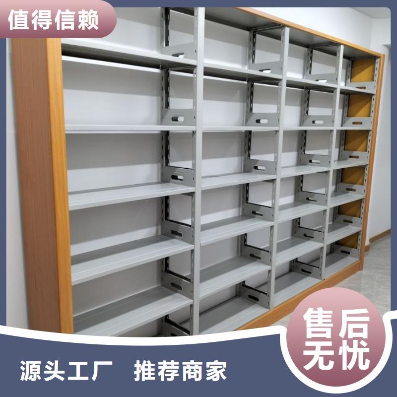 维修电话【世晔】密闭式密集架