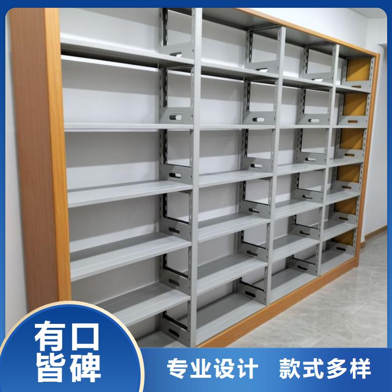 维修电话【世晔】密闭式密集架