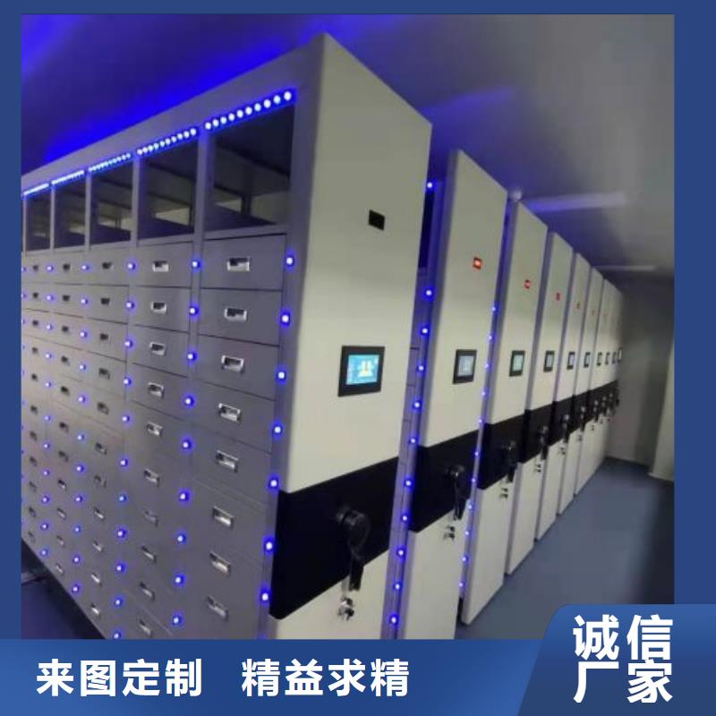 效益更高【世晔】档案柜