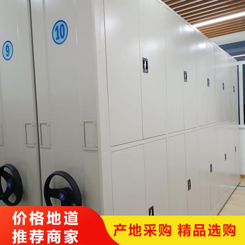 电动密集柜_标本密集架不断创新