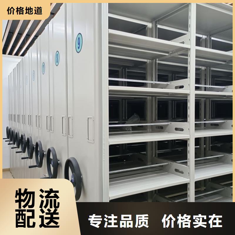 电动密集柜_标本密集架不断创新