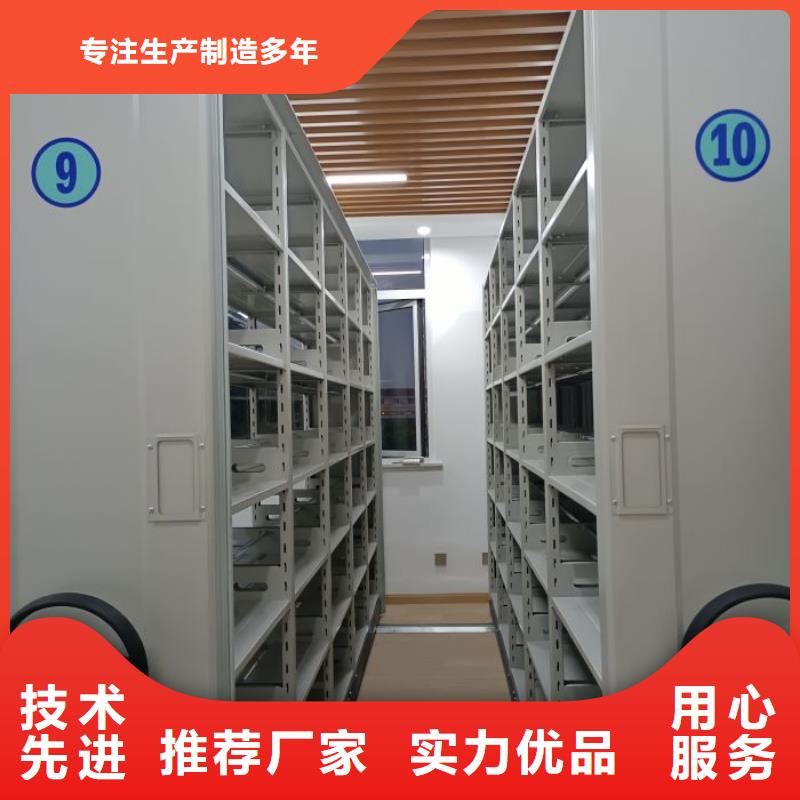 电动密集柜_标本密集架不断创新