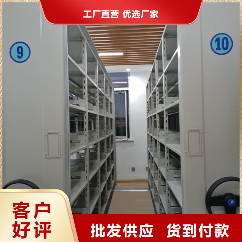 电动密集柜_标本密集架不断创新