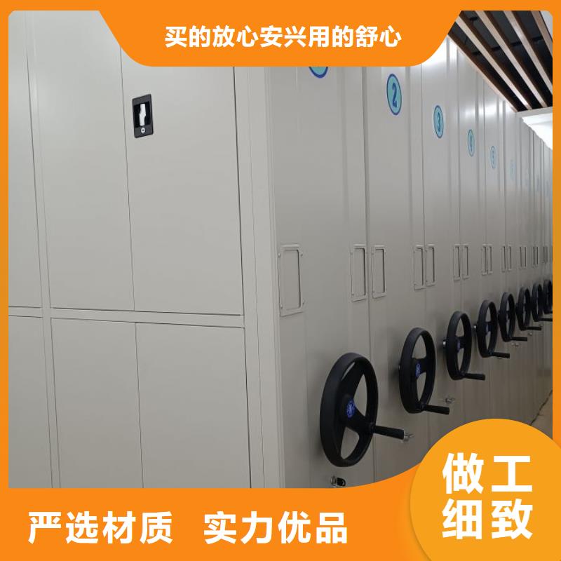 电动密集柜_标本密集架不断创新