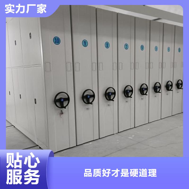 电动密集柜_标本密集架不断创新