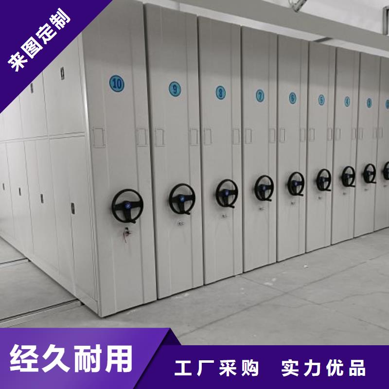 电动密集柜_标本密集架不断创新