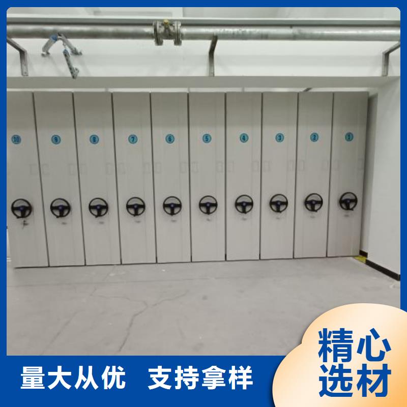 电动密集柜_标本密集架不断创新